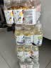 农夫山泉茶π（茶派） 茶饮料 西柚茉莉花茶250ml*12瓶 量贩装 实拍图