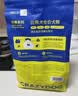 疯狂小狗狗粮幼犬成犬全价粮10kg 金毛泰迪中大型小型通用鸭肉梨20斤 实拍图