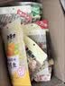 老街口瓜子花生福运满满礼盒1836g坚果炒货休闲下午茶聚餐零食过节送礼 实拍图