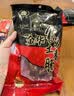 滕香阁老字号广式腊肠正宗广味香肠金华火腿特产煲仔饭腊肠微甜酒香400g 实拍图