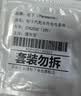 松下（Panasonic）CR2032进口纽扣电池3V电子适用于汽车钥匙遥控器电脑主板血糖仪电子秤 【2粒套装】 实拍图