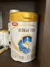 伊利金领冠珍护幼儿A2β-酪蛋白奶粉3段12-36月900g*1罐 HMO乳源专利 实拍图