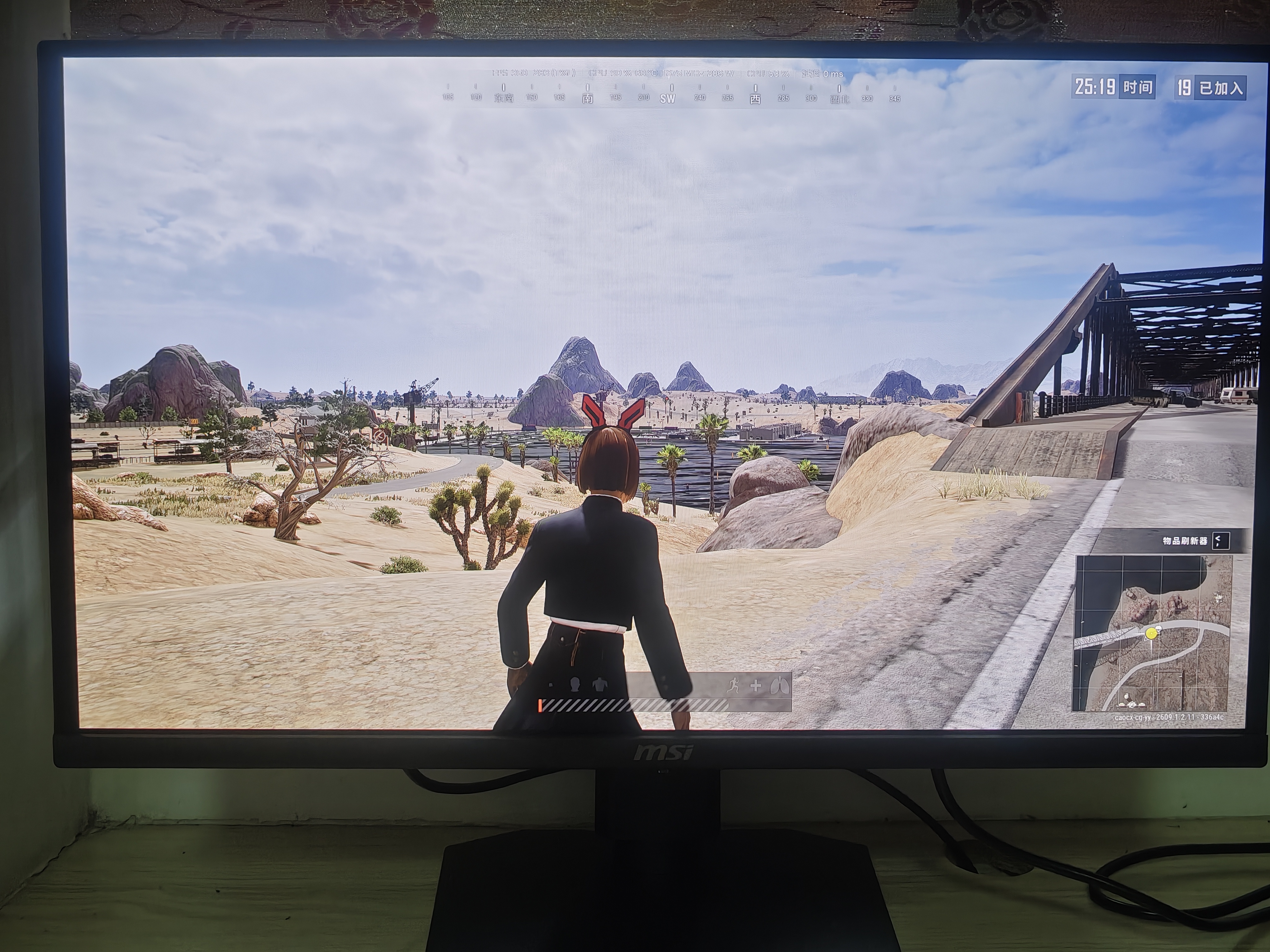 微星（MSI）流光X32 MAG 271QPX32 27英寸2K原生320Hz 三星第四代OLED电脑显示器 电竞显示屏 实拍图