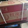 郎酒红花郎10 酱香型白酒 53度 500mL*2瓶*4盒 礼盒整箱装 送礼佳品 实拍图