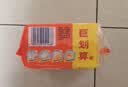 汰渍全效洁净洗衣皂188g*2块 温和去渍不伤手 肥皂透明皂 内衣可用 实拍图
