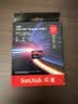 Sandisk闪迪512GB TF(MicroSD Express)内存卡 读880MB/s 写650MB/s 适配运动相机无人机 Switch2游戏机存储卡 实拍图