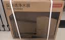 京东京造白犀800G厨下净水器 家用净水机反渗透RO膜 6年长效 智能APP 母婴安全厨下直饮机净饮机4.0 实拍图