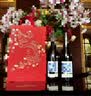 拉菲（LAFITE）奥希耶黑鸢红葡萄酒750ml*2支礼盒装 过节送礼法国原瓶进口红酒 实拍图