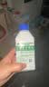滴露（Dettol）洗衣机清洁剂强力除垢杀菌洗衣机清洗消毒滚筒波轮250ml春日繁花 实拍图