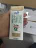 蒙牛未来星有机儿童牛奶190ml*12盒 有机奶源5.9g优质蛋白质/包礼盒装 实拍图