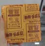 好侍（HOUSE）百梦多咖喱块 原味 200g*3盒 日式块状咖喱调味料 实拍图