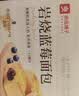 良品铺子岩烧蓝莓面包500g夹心手撕面包出游学生营养早餐休闲零食 实拍图