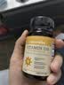 naturewise活性维生素d3阳光瓶 成人男女备孕中老年补钙促钙吸收vd3维他命d 【小包装】2000IU 维生素D3  90粒*1瓶 实拍图