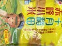 十月稻田 赤峰小米 1kg 内蒙古敖汉旗 黄小米杂粮 小米黄小米 中秋送礼 实拍图