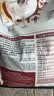 冠能猫粮成猫猫粮鸡肉味2.5kg 雀巢全价猫粮 稳固免疫 实拍图