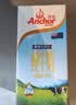 安佳（Anchor）3.6g蛋白质全脂牛奶 新西兰进口草饲牛奶1L*6盒 实拍图