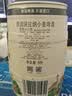 保拉纳（Paulaner）柏龙 酵母型小麦白啤 5L*1桶 德国啤酒 京东自营 球赛必备 实拍图