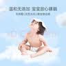 子初婴儿隔尿垫一次性新生儿防水透气护理垫云柔50片33*45cm母婴必备 实拍图