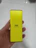 诺基亚（NOKIA）200 4G学生手机视频通话定位全网通微聊小学初中专用戒网非智能儿童电话老年人手机黄色 实拍图