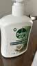 滴露（Dettol）洗手液松木500g瓶 健康抑菌消毒非补充装 儿童家庭用清爽去油 实拍图