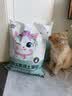 比亿奇猫砂膨润土猫砂20斤京东自营送货上门强效除臭猫咪猫砂除臭香味 实拍图