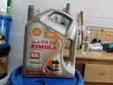 壳牌（Shell）劲霸柴油机油 K4 15W-40 CK-4 4L 国六 重负荷柴机油 实拍图