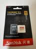 Sandisk闪迪256GB TF(MicroSD)内存卡4K极速金卡A2 V30 U3兼容大疆Pocket3/4P/Action 6运动相机/无人机存储卡 实拍图