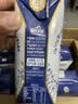皇氏乳业【新鲜日期】皇家水牛4.0g蛋白水牛纯牛奶 200ml*12盒装 实拍图