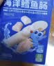 小鹿蓝蓝海洋无污染鳕鱼肠600g 宝宝儿童零食益生元鳕鱼肉肠 出游节日送礼 实拍图