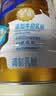 蒙牛悠瑞牛初乳粉免疫球蛋白中老年奶粉900g 富硒 营养送礼 实拍图