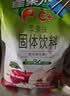 雀巢（Nestle）果维C+苹果味840g/袋 富含维C 低脂果珍冲饮果汁粉 实拍图