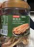 京东京造香烤鱿鱼条丝420g海味下酒小鱼干仔即食鱼零食孕妇海鲜青岛特产 实拍图