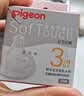 贝亲（Pigeon）畅吸实感第3代启衔奶嘴 宽口径奶嘴 3L号-2只装 15个月以上 BA139 实拍图
