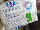 安儿乐（Anerle）小轻芯纸尿裤M76片(6-11kg) 超薄透气【品牌直供 安心品质】 实拍图