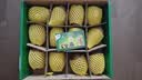 佳沛（zespri）新西兰金奇异果12粒特大果124-146g猕猴桃水果礼盒 实拍图