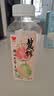 味全【源头直发】每日C果汁300ml*6瓶 随机混合口味 健康果汁冷藏锁鲜 实拍图