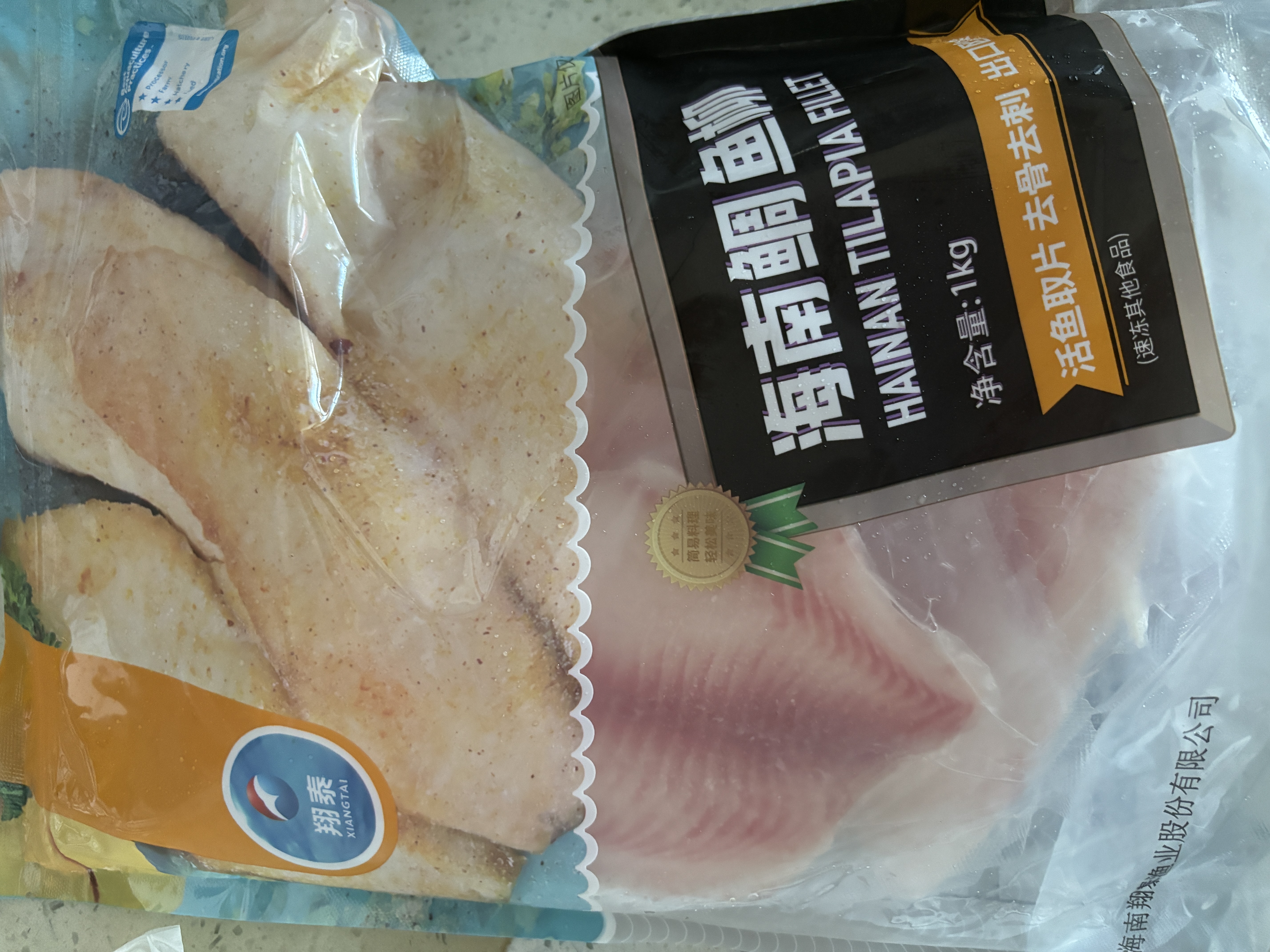 翔泰海南去刺鲷鱼/罗非鱼排908g7-10片鱼片中秋烧烤生鲜海鲜水产 实拍图