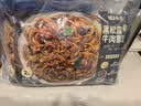 七鲜私厨黑松露牛肉意大利面（黑胡椒）311.1g*4 方便速食早晚餐微波即食 实拍图