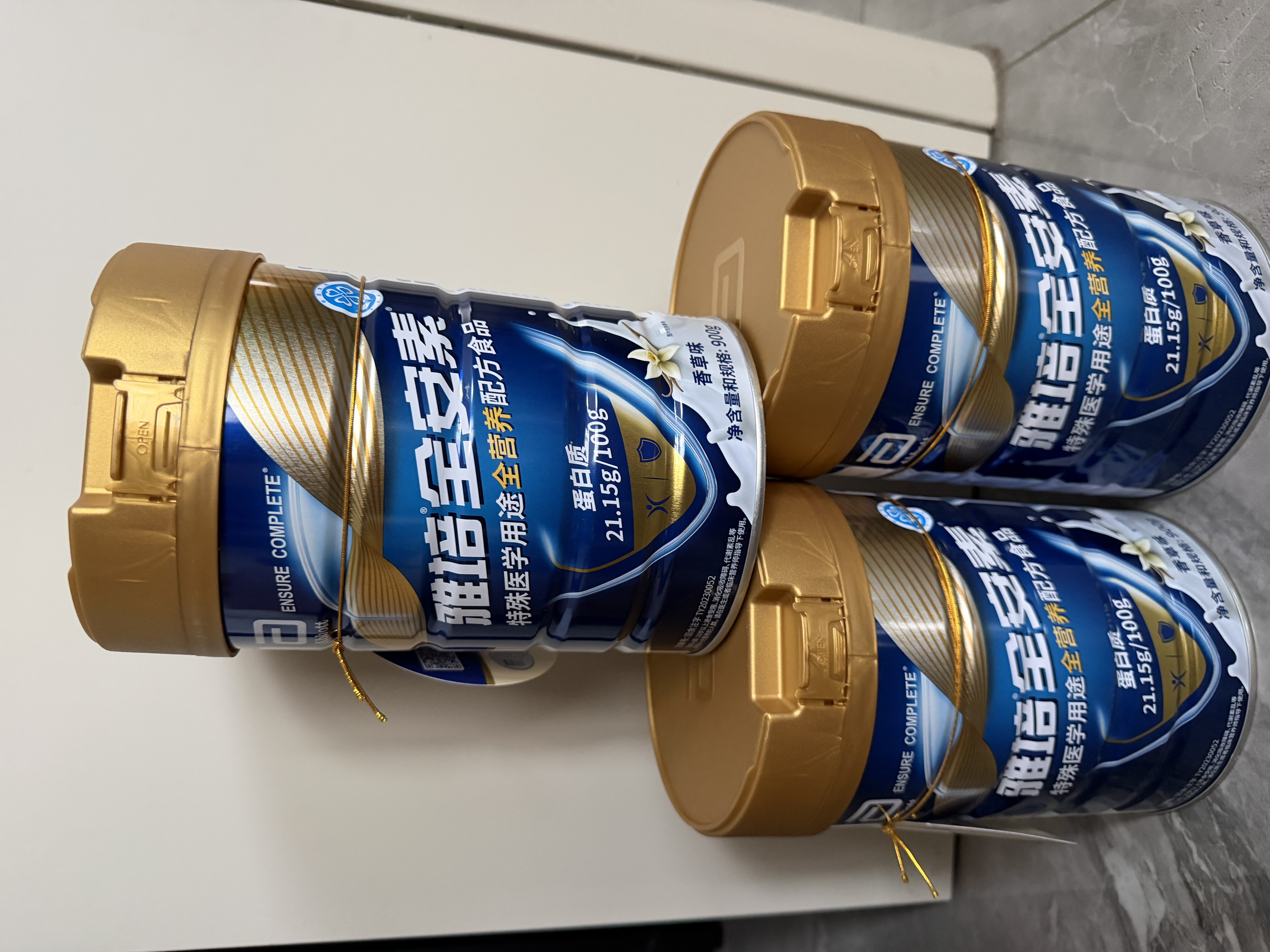 雅培益力佳SR营养配方粉香草味400g 辅助降血糖 糖友版全安素 实拍图