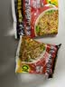 云山半 荞麦山药方便面60g*10包 0脂肪非油炸 荞麦面条挂面泡面代餐拌面 实拍图