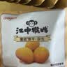江中猴姑无糖猴头菇饼干中老年人营养养胃零食送长辈中秋礼盒540g 实拍图