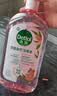 滴露（Dettol）衣物消毒液自然香氛洗衣除菌液 除螨48h留香1000ml*1灭活白念珠菌 实拍图