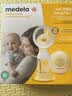 美德乐（Medela）吸奶器电动吸乳器单边防逆流舒适按摩母乳喂养丝韵舒悦版 实拍图