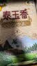 福临门 泰玉香大米 一品香米 10斤*4 40斤整箱装 实拍图