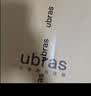 ubras【虞书欣同款】小奶皮云朵隐形无尺码内衣女粉底液文胸透气无痕 【升级小奶皮2.0】隐形肤【热销TOP1】 虞书欣同款 均码 丰盈版-背心款130斤-160斤/A-D杯 实拍图