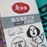美丽雅粘毛器滚筒衣服床单上头发猫毛沾毛滚刷替换卷纸强力粘尘除毛神器 实拍图
