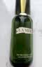 海蓝之谜（LA MER）精萃水150ml精粹水精华液护肤品套装化妆品礼盒教师节生日礼物 实拍图