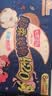 七度空间优雅卫生巾超薄透气日夜组合棉柔空气感姨妈巾76片【新国标认证】 实拍图