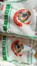 JING TANG京糖白糖 精制绵白糖500g【精制】中华老字号 烘焙冲饮烹饪冲调 实拍图