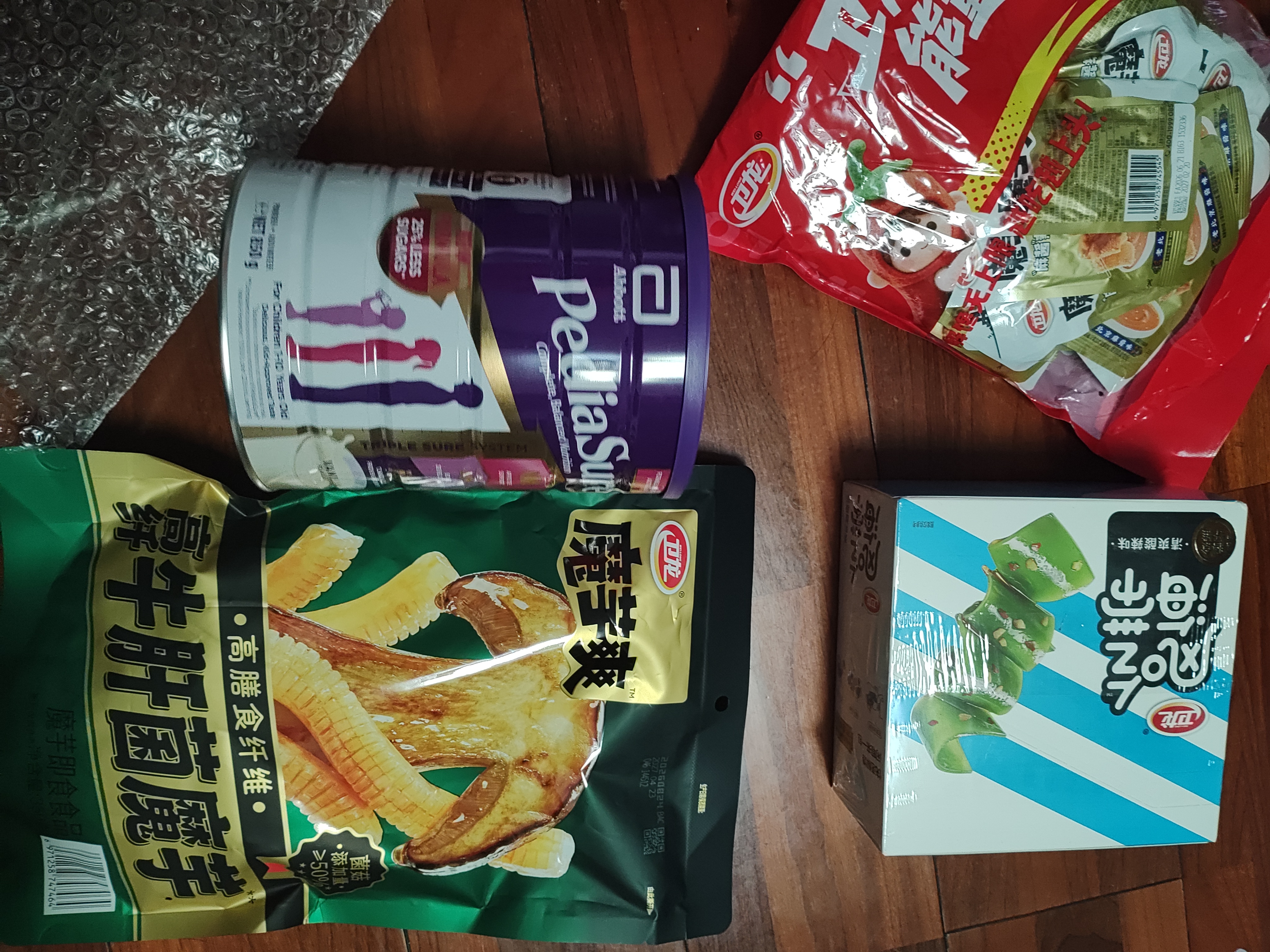 卫龙魔芋爽素毛肚 黑金牛肝菌 休闲办公便携零食礼包 350g 实拍图